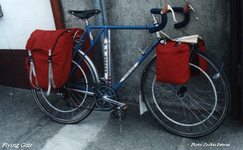 Flying Gate Bicycle